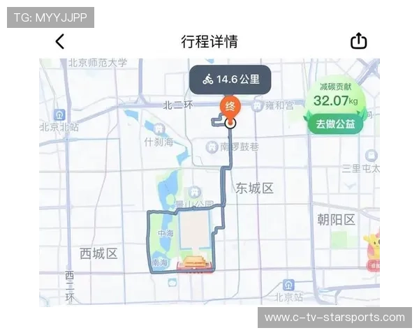 体育新闻中心聚焦城市运动地图数据资源内容发布，体育运动 新闻